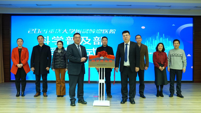 微信图片_20211231092508(1).png