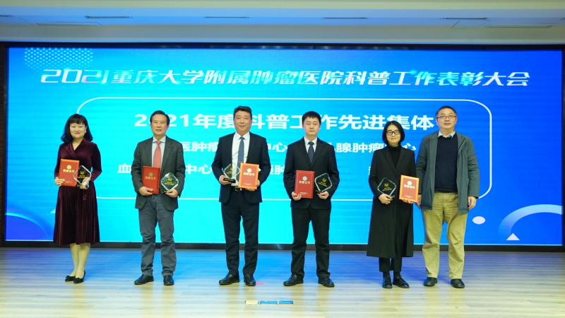 微信图片_20211231092459(1).png