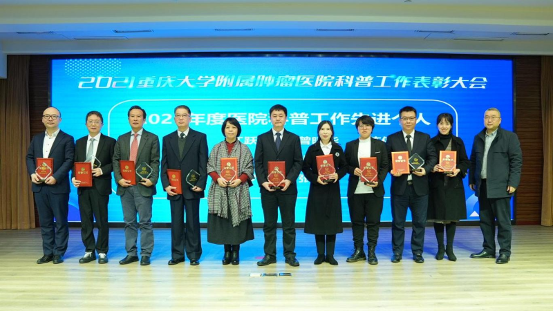 微信图片_20211231092454(1).png