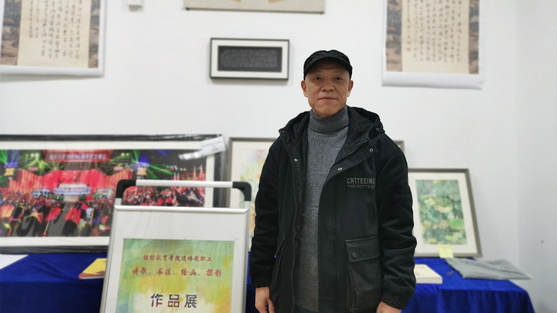 微信图片_20211231181125_副本.jpg