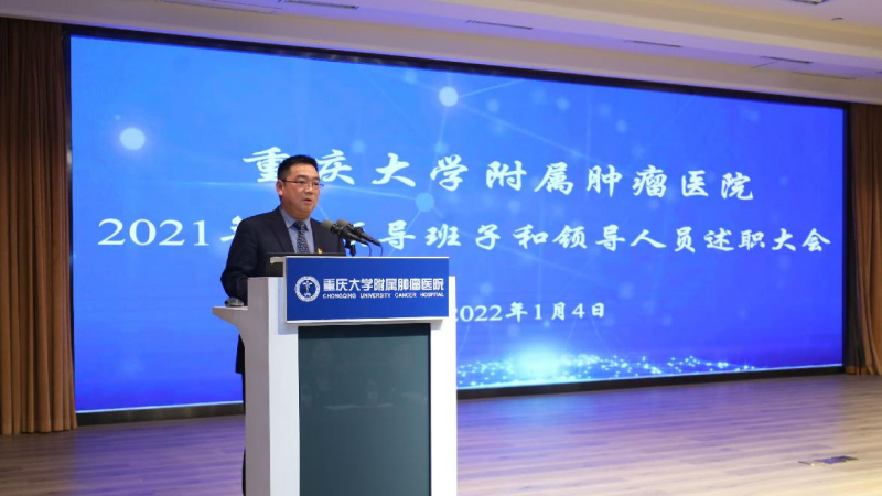 20220104045534741(1).png
