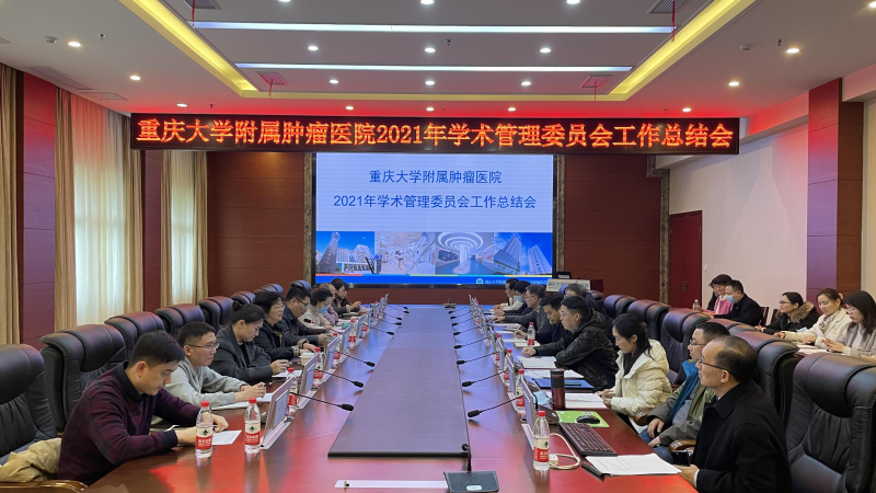 微信图片_20220106090606(1).png
