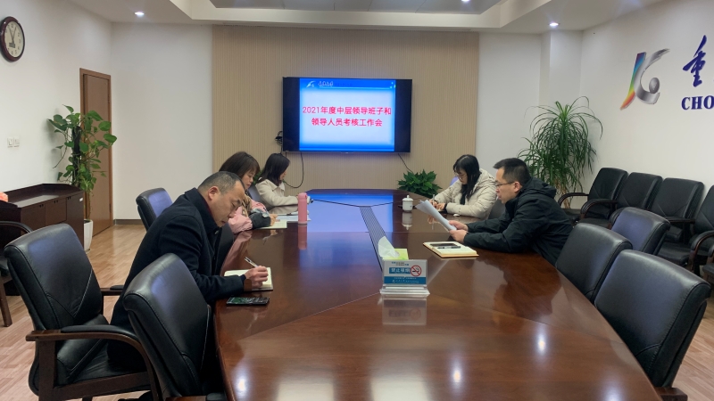 微信图片_20220105110204-处理.jpg