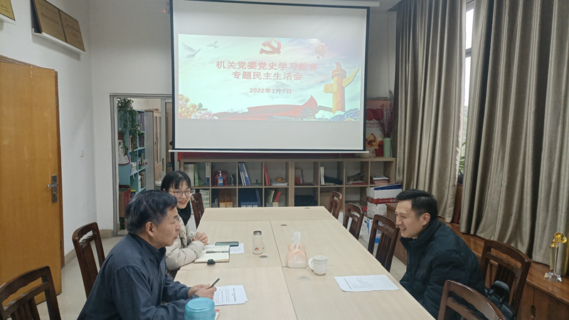 微信图片_20220107175129_副本.jpg