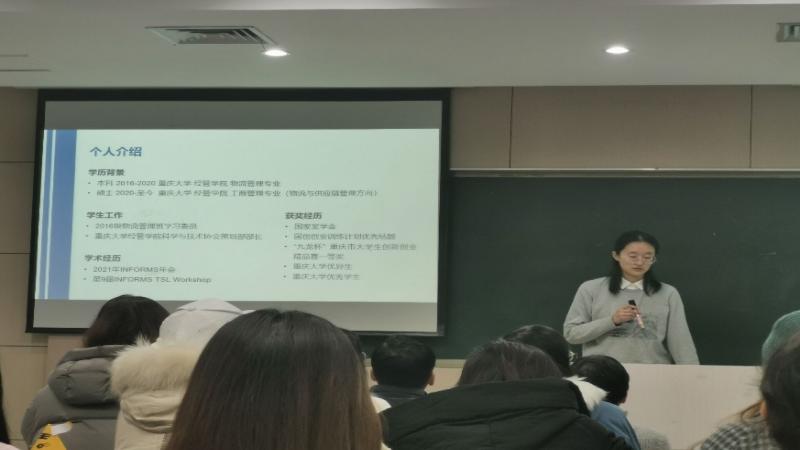 WPS图片1.jpg