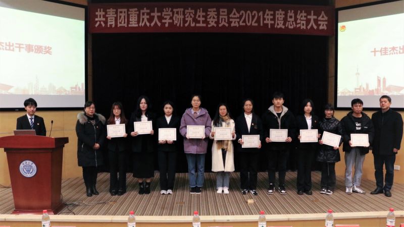 图3.JPG