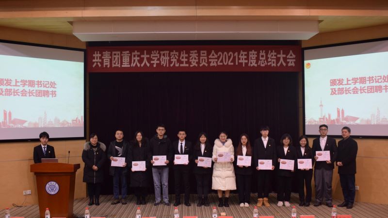 图4.JPG