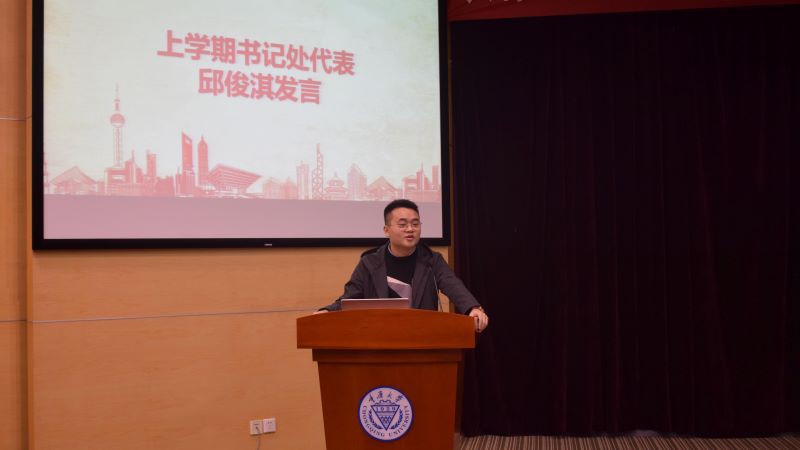 图9.JPG