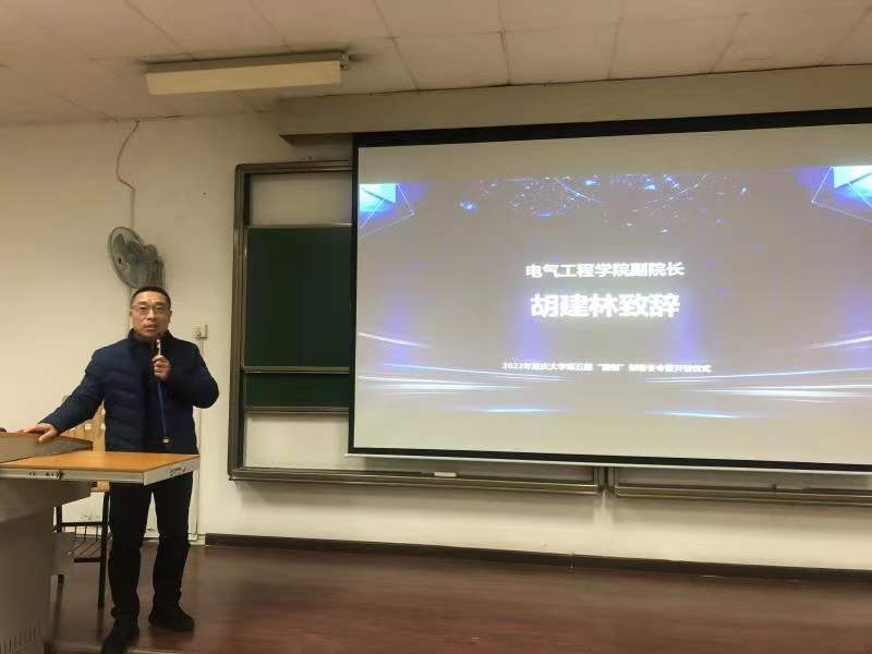 微信图片_20220110152755.jpg