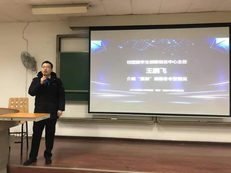 微信图片_20220110152800.jpg