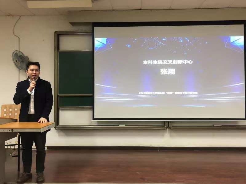 微信图片_20220110152807.jpg