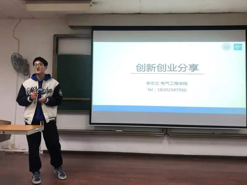 微信图片_20220110152812.jpg