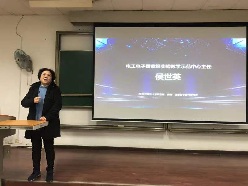微信图片_20220110152816.jpg