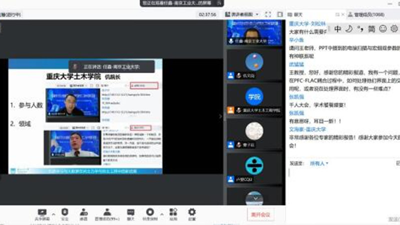 10DB3FED6D0CF9FBCA3CEDED3899F9F1.JPG