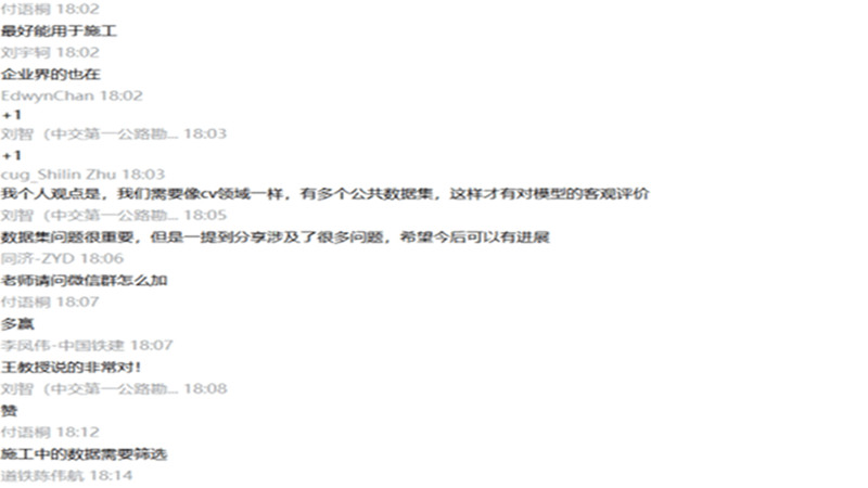 8CB4C6080AFF741A6CB60E002F01466E.JPG