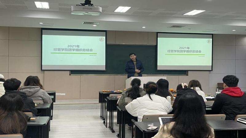 WPS图片.jpg
