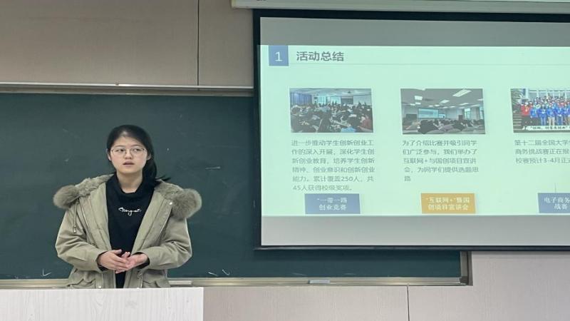 WPS图片1.jpg
