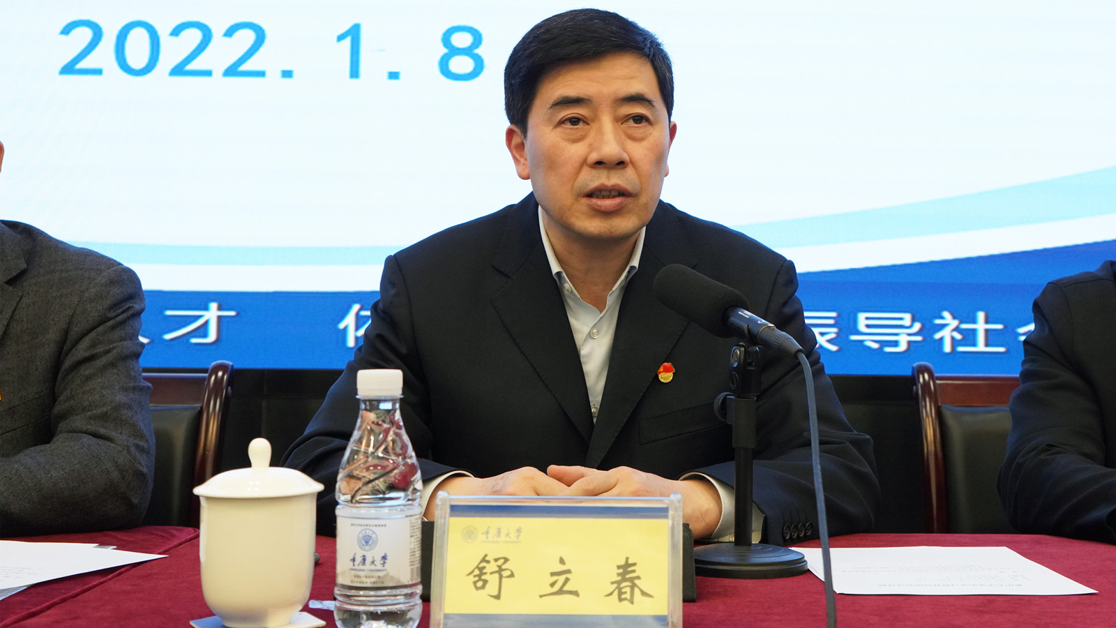 9_副本1600.jpg