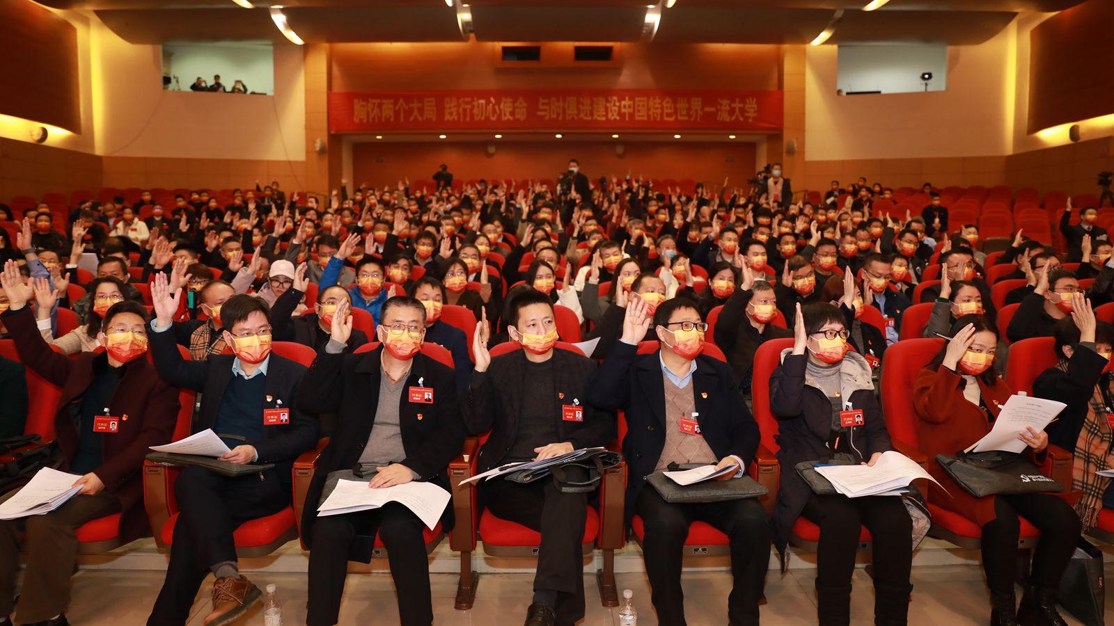 微信图片_20220112122814.jpg