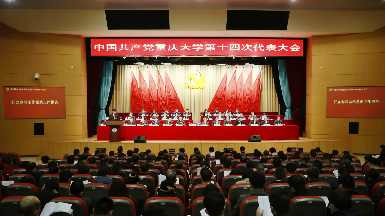 1642078810498885.jpg 微信图片_20220113205843_副本.jpg