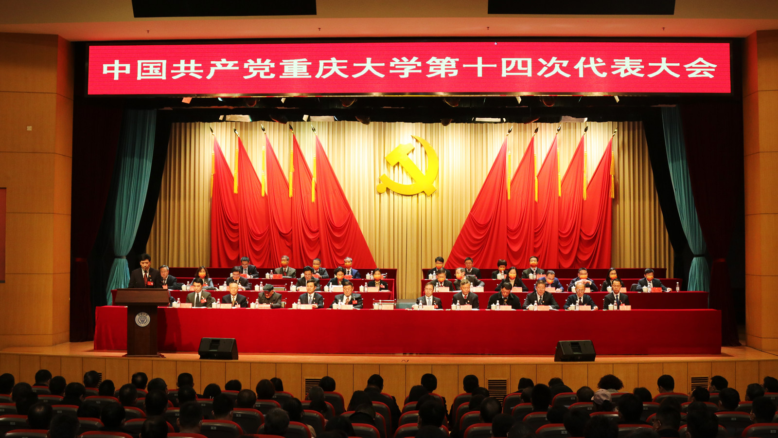 1642079344884511.jpg 微信图片_20220113210809_副本.jpg