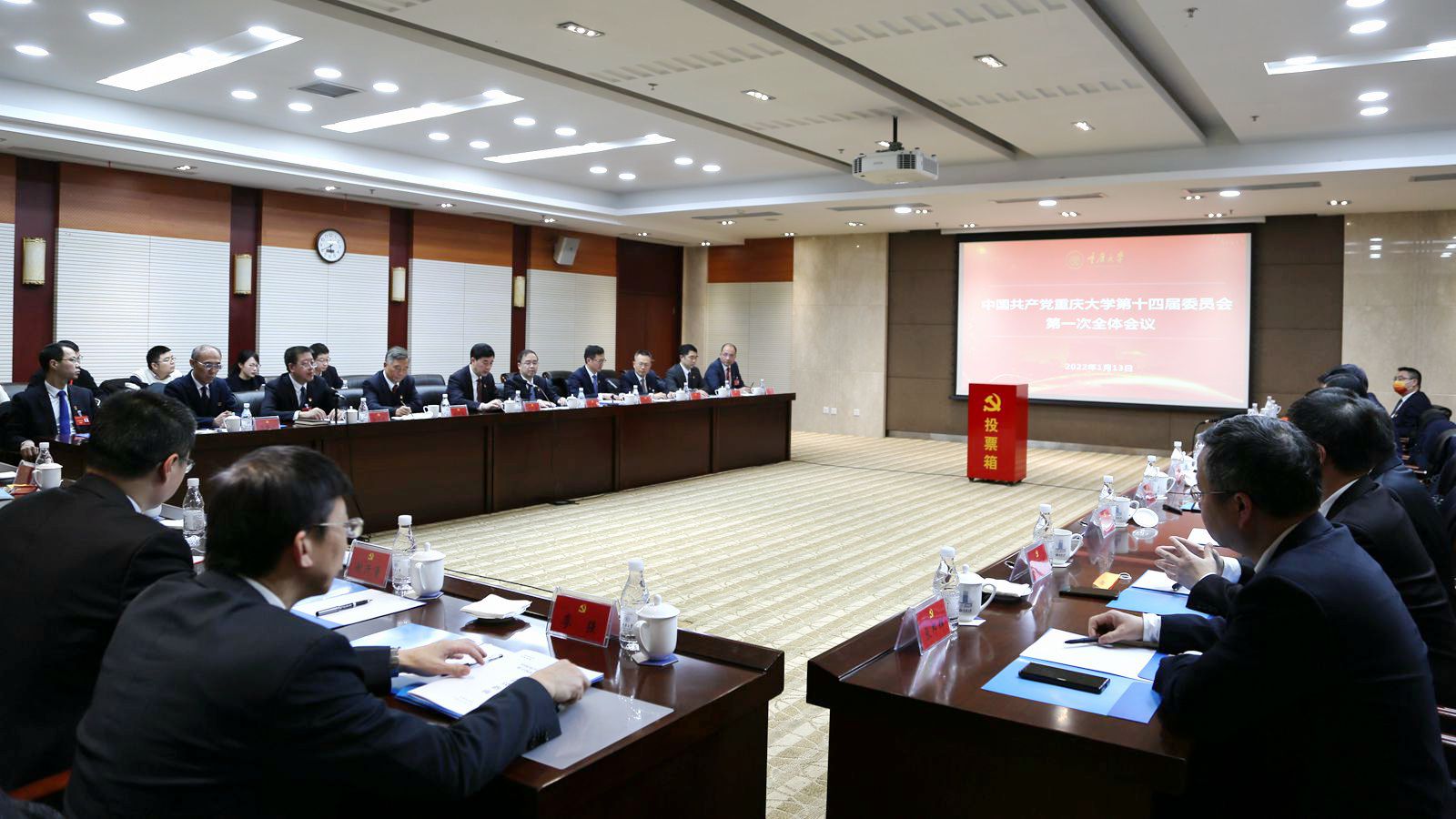 1642080438959488.jpg 微信图片_20220113212604_副本1.jpg