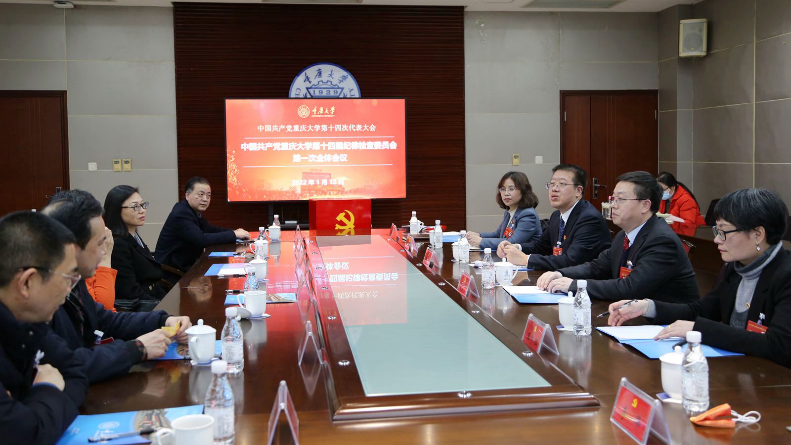 微信图片_20220113212821_副本1.jpg
