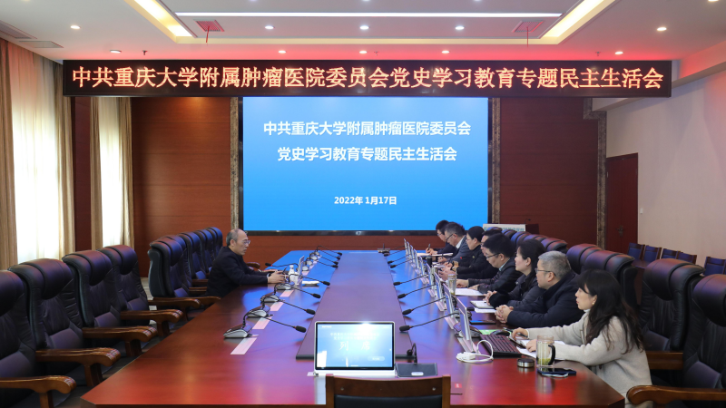 微信图片_20220118085954(1).png