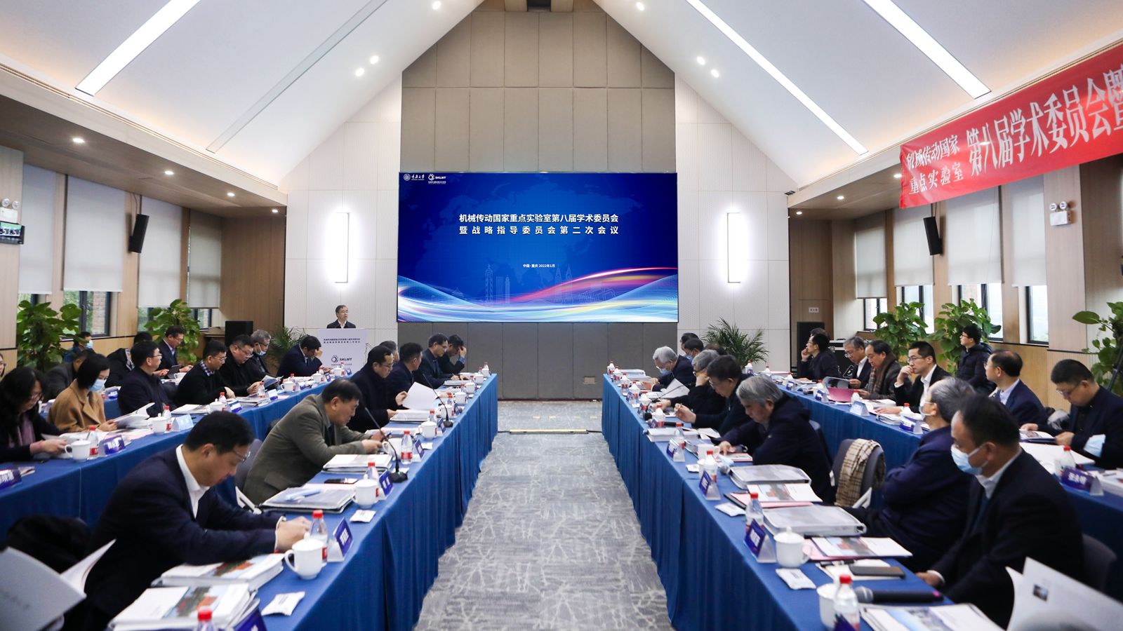 微信图片_20220125105626_副本.jpg