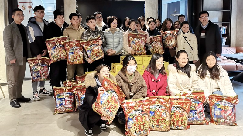 图片三.jpg