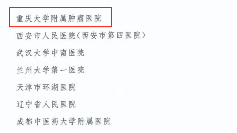 微信图片_20220216174250(1).png
