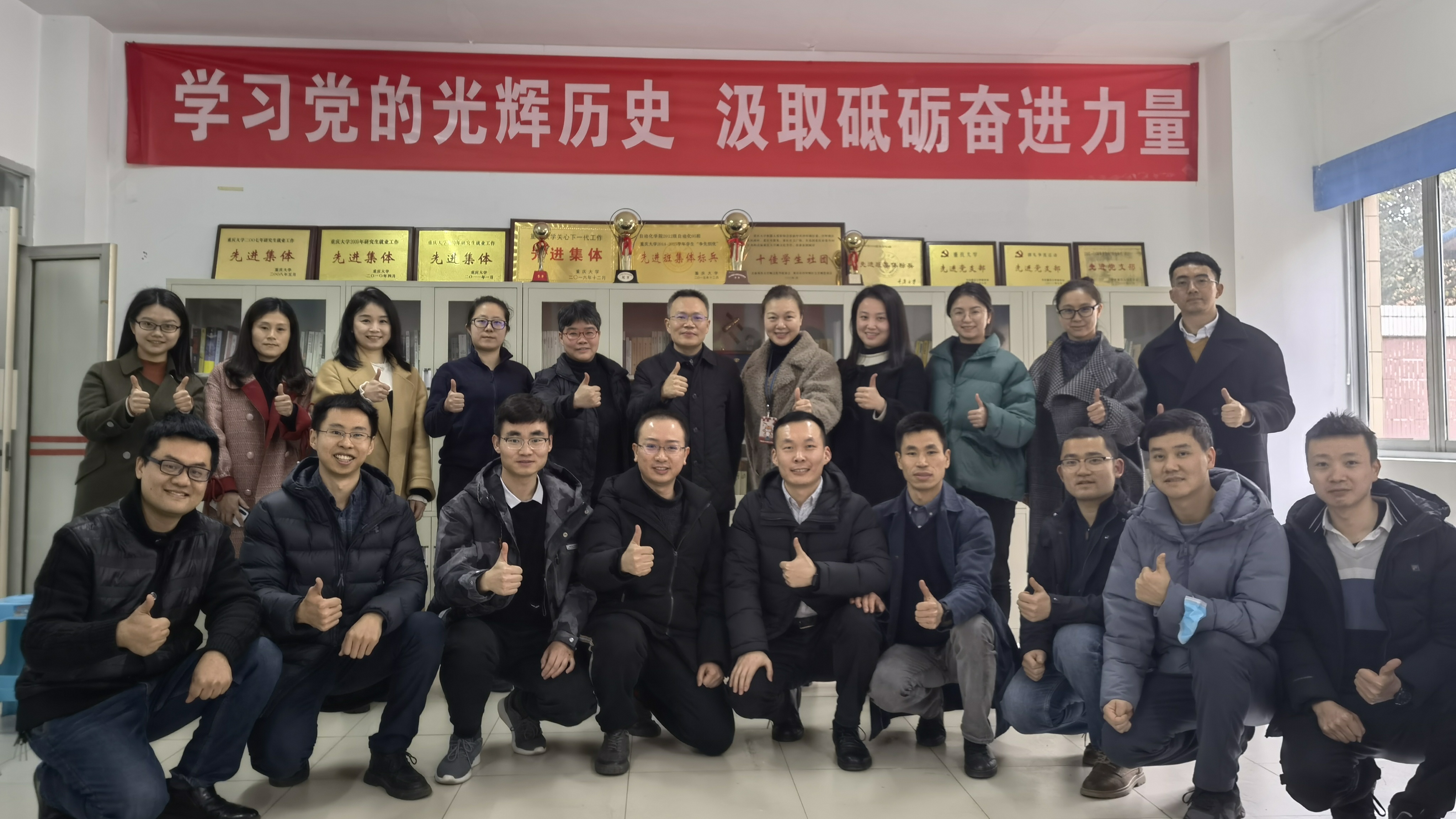 微信图片_20220218150243.jpg