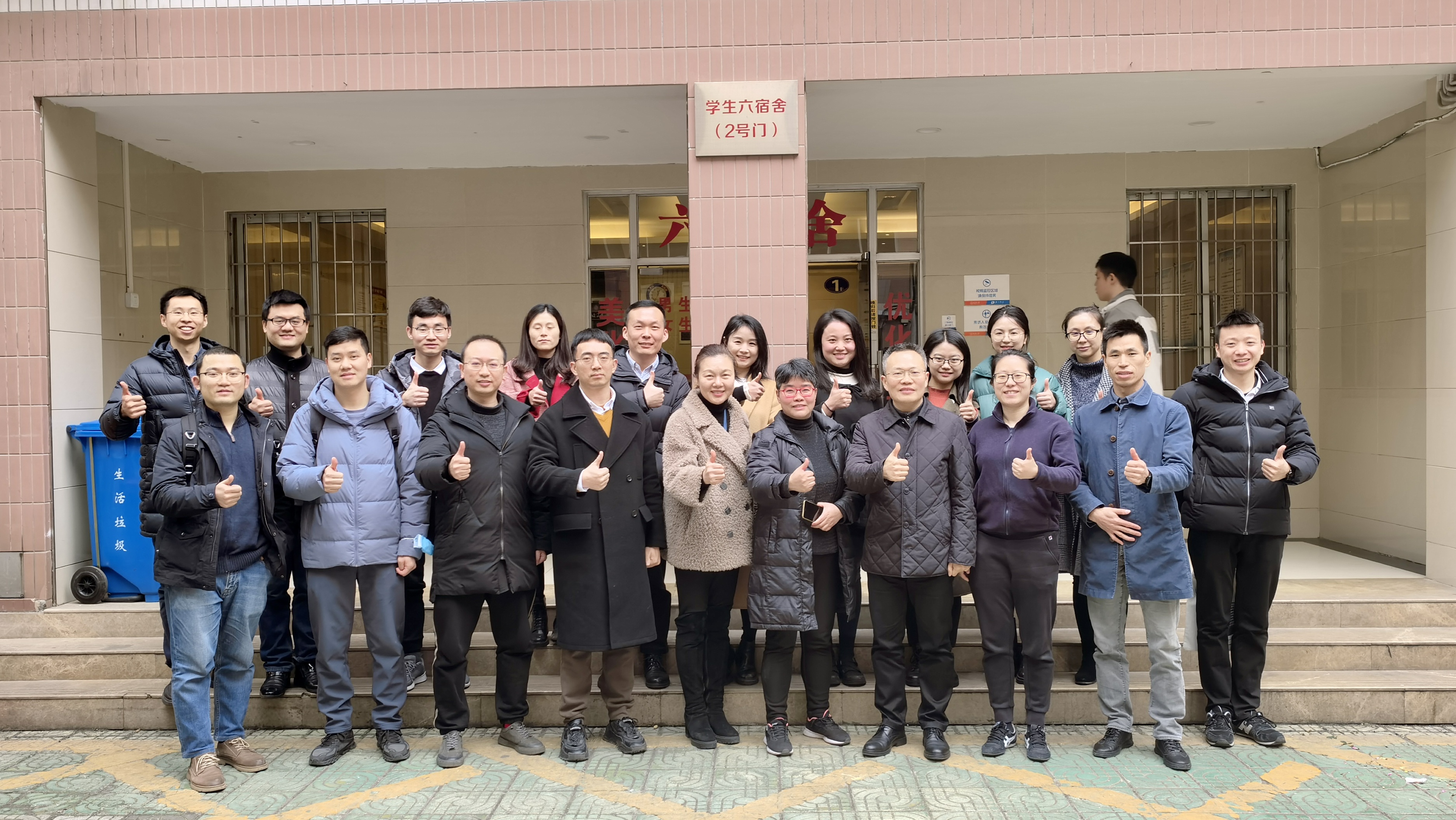 微信图片_20220218150239.jpg