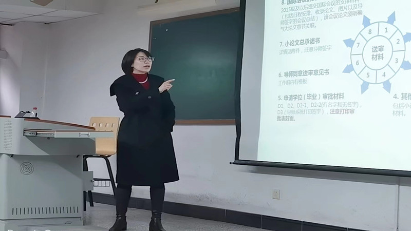 沈晗1_副本 学校新闻.jpg