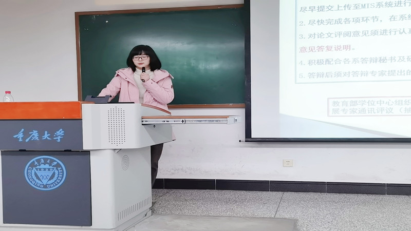 王中香_副本_副本.jpg