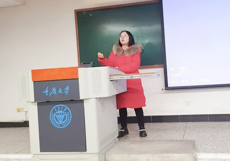 杨春花_副本_学校新闻.jpg