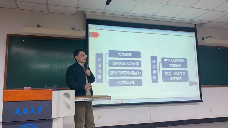 1645608526197451.jpg 谢院 终_副本.jpg