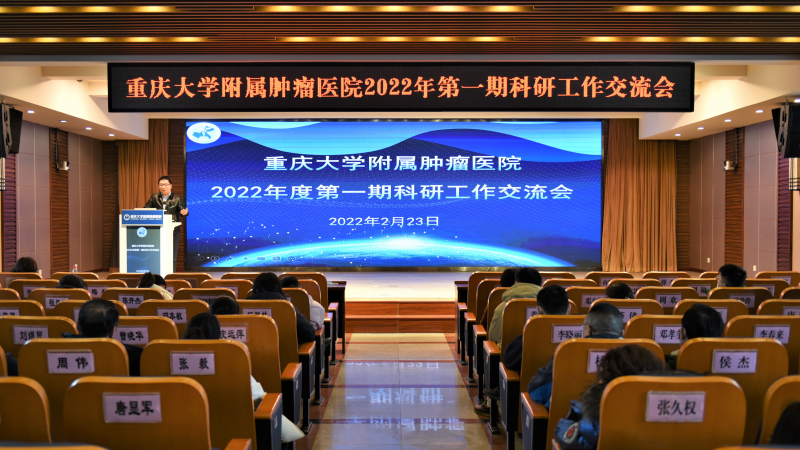微信图片_20220224105238(1).png
