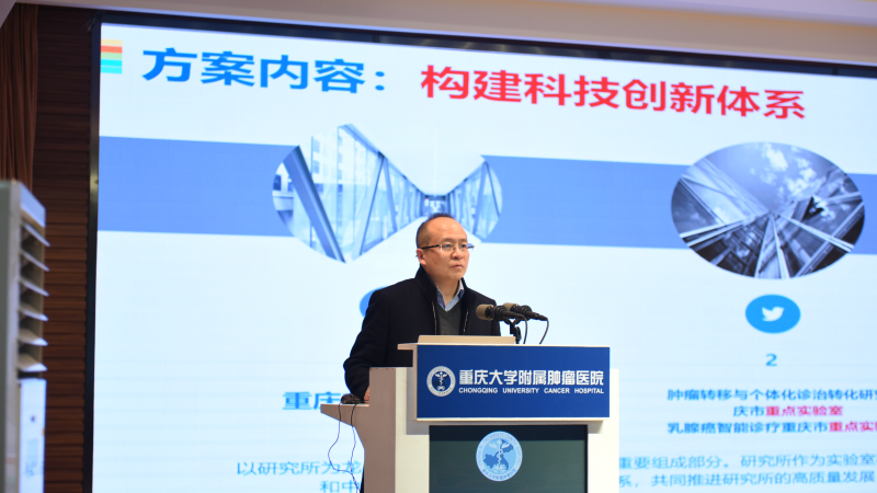 微信图片_20220224105230(1).png