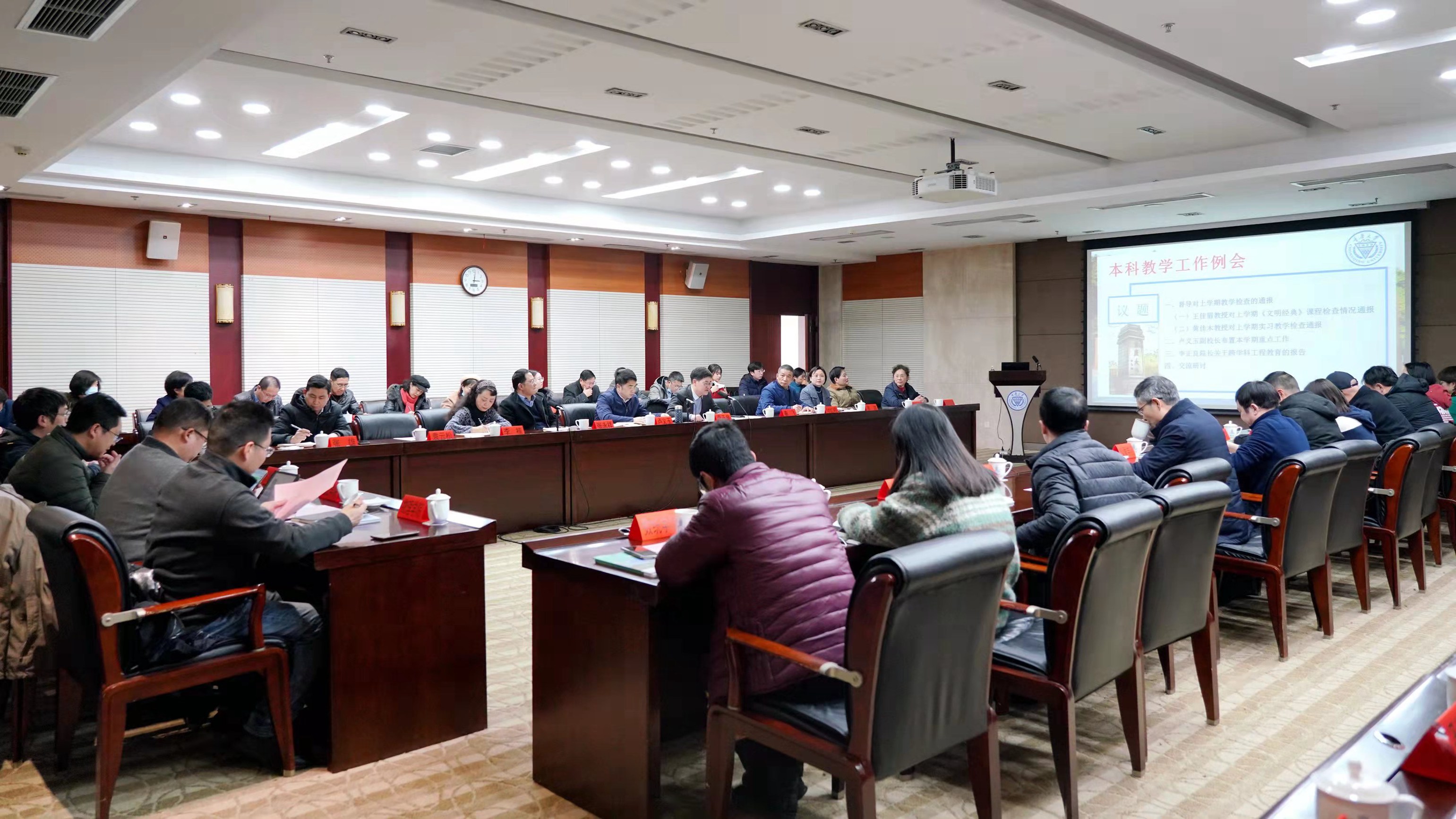 微信图片_20220224160124.jpg