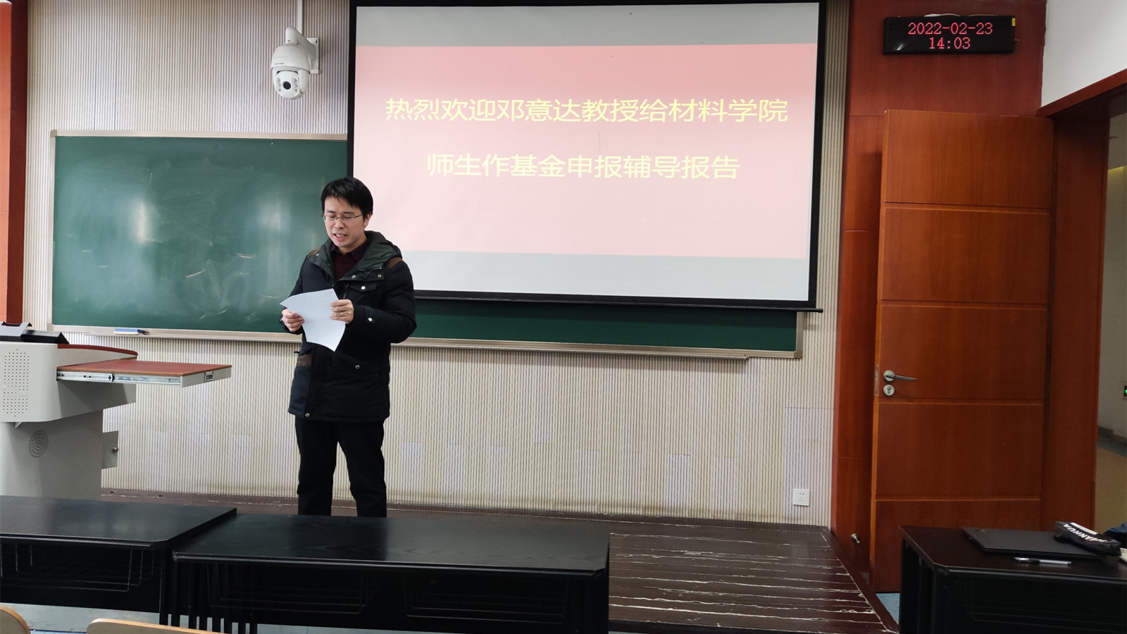 QQ图片20220224224936_副本.jpg
