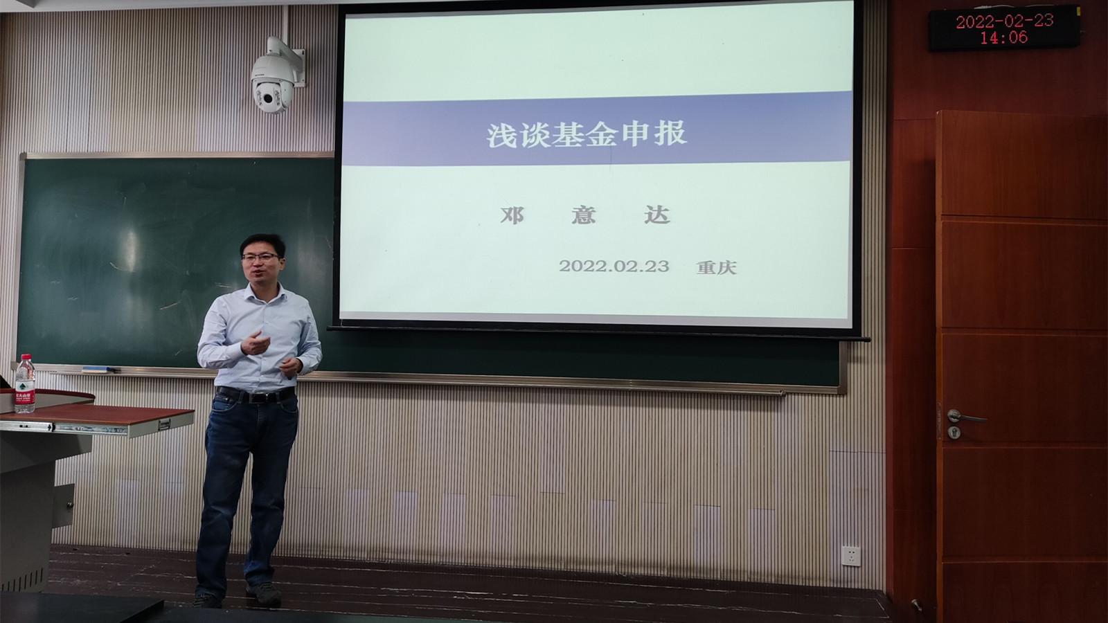 QQ图片20220224224941_副本.jpg