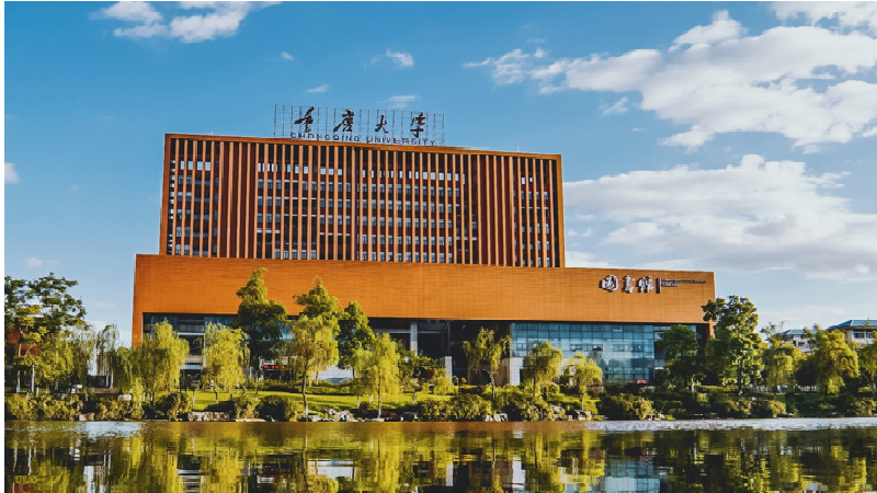 图片-重庆大学.bmp