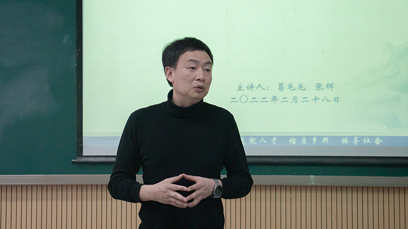 葛毛毛副书记.jpg