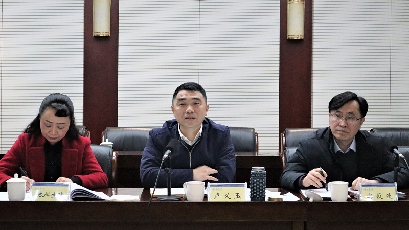 微信图片_2022030211275211.png