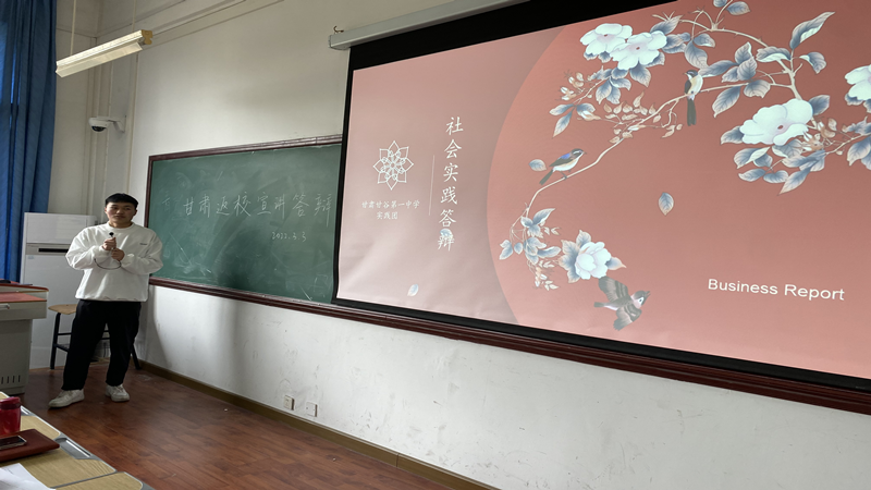 571016E8AE676670C0FCC07F3A3FFE4E_副本.png