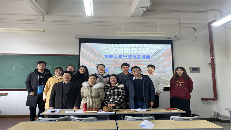 2BECD21D258D1CFE5CE0951D2440D463_副本.png
