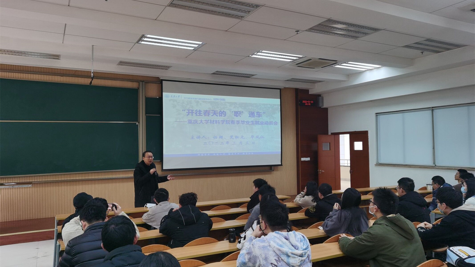 11111QQ图片20220303235927_副本.jpg