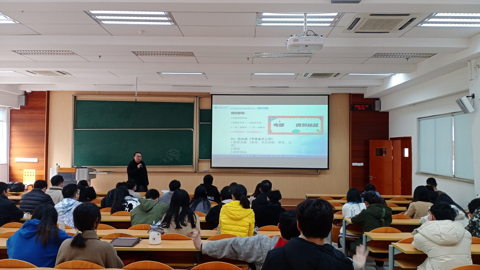 3333QQ图片20220304000127_副本.jpg
