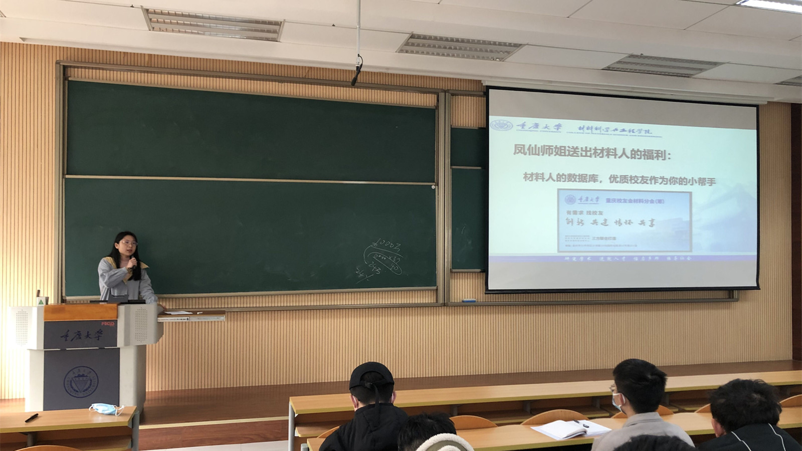 4444QQ图片20220304001048_副本.jpg